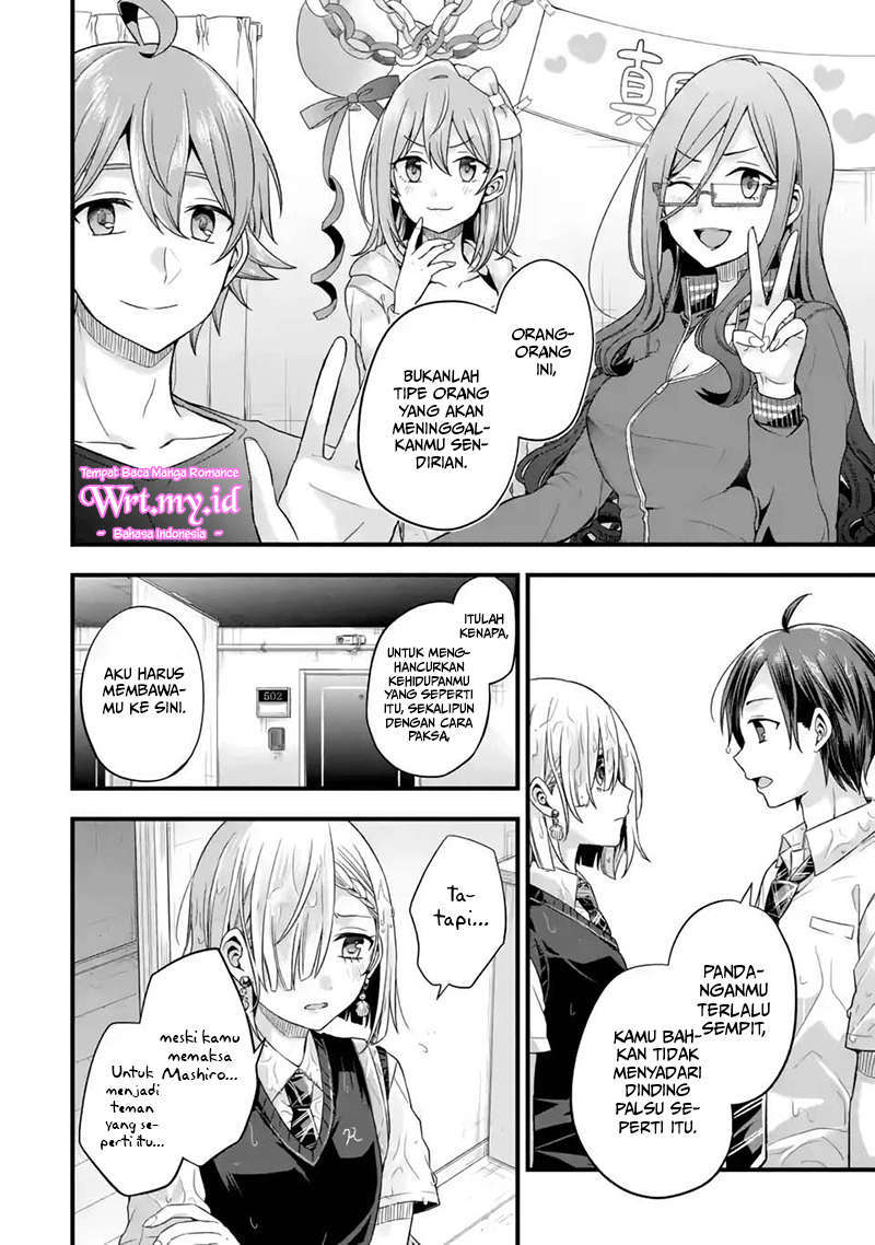 Tomodachi no Imouto ga Ore ni Dake Uzai chapter 6